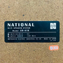 National Speakers Sb-41R