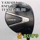 Yamaha Fairway Wood Rmx Dd Tensei Gr F50 Sr 18[3051]