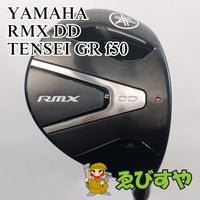 Yamaha Fairway Wood Rmx Dd Tensei Gr F50 Sr 18[3051]