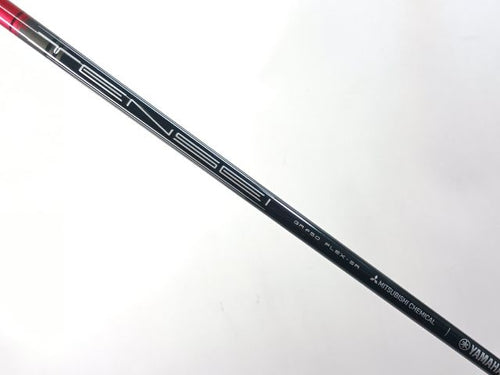 Yamaha Fairway Wood Rmx Dd Tensei Gr F50 Sr 18[3051]