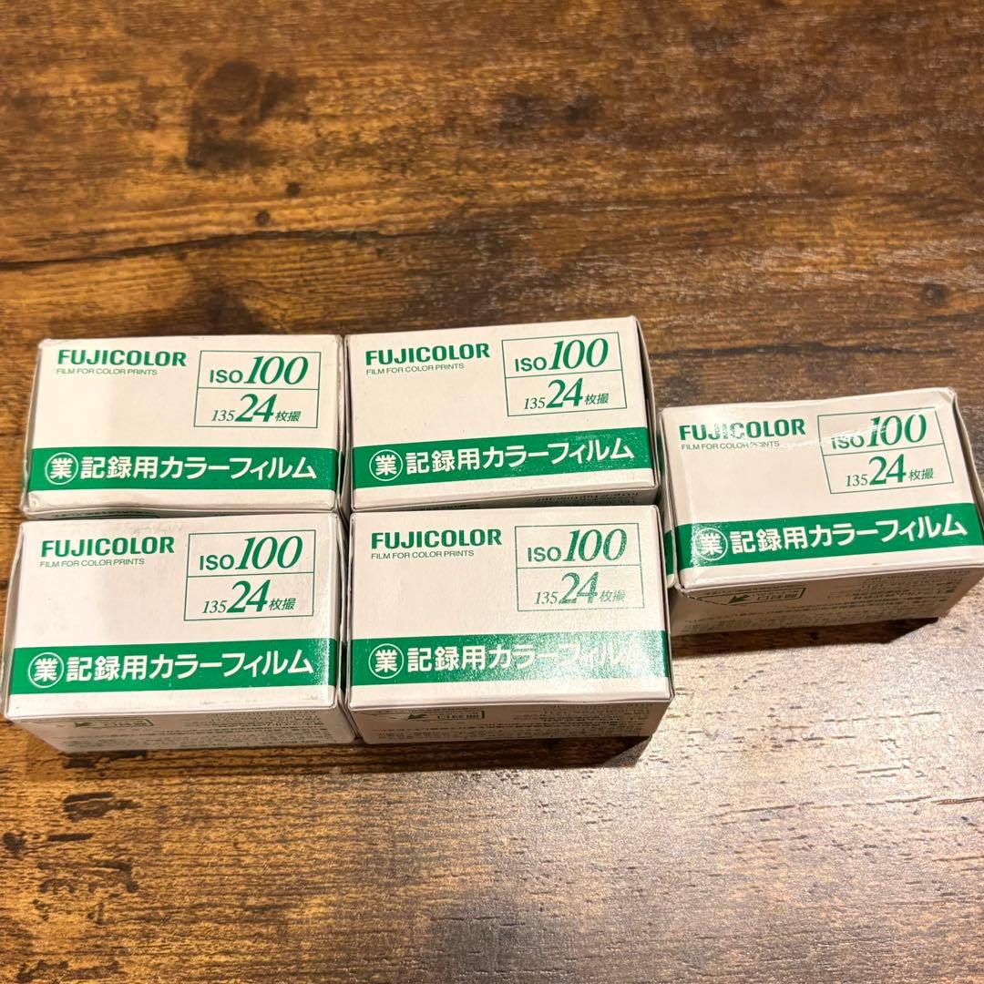 Fujifilm 35Mm 135 Film Iso100 24 5