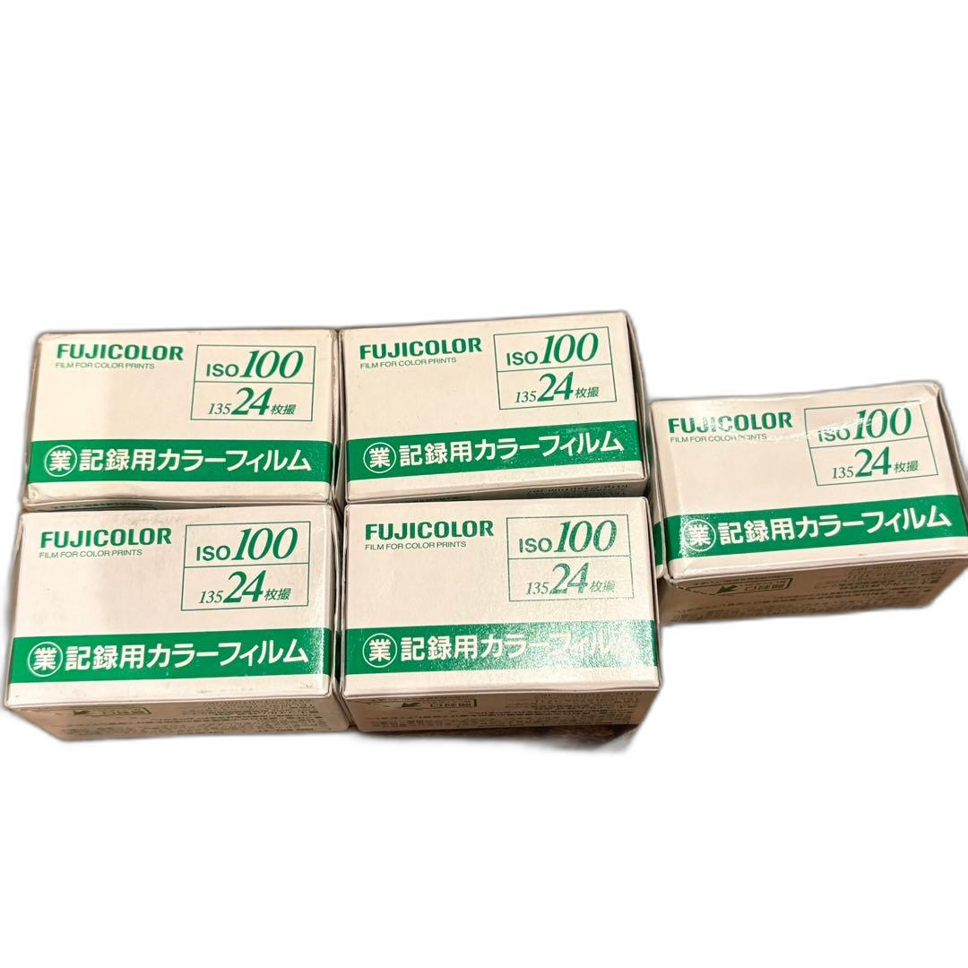 Fujifilm 35Mm 135 Film Iso100 24 5