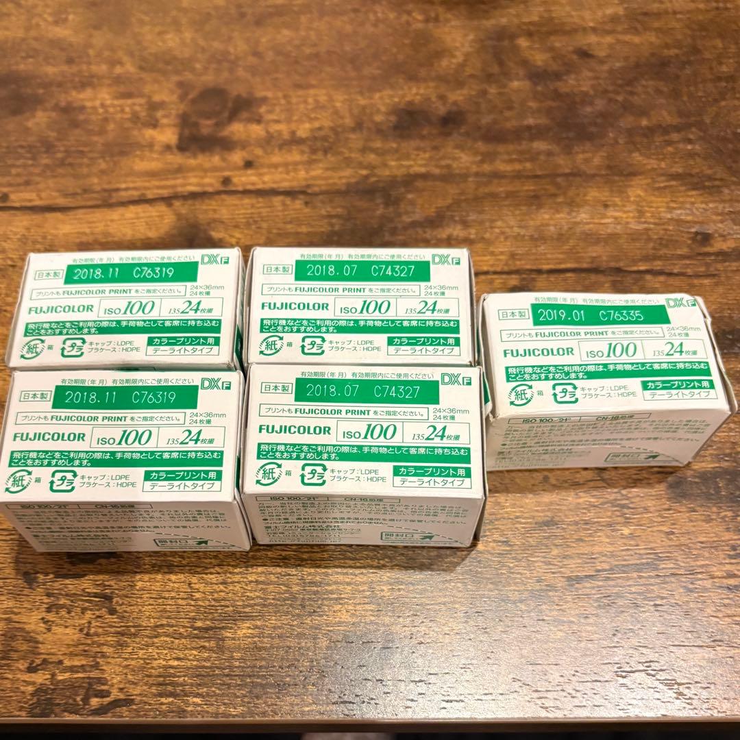 Fujifilm 35Mm 135 Film Iso100 24 5