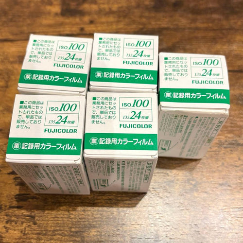 Fujifilm 35Mm 135 Film Iso100 24 5