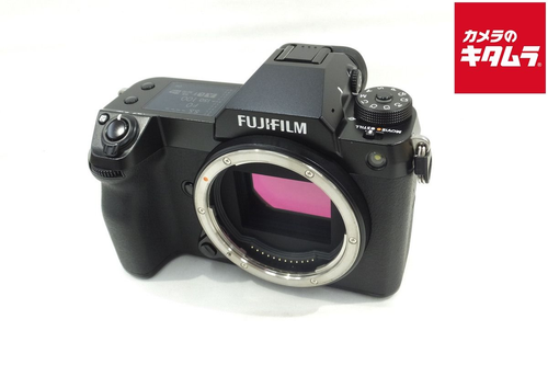 Mirrorless Interchangeable Lips Gfx 50S Ii