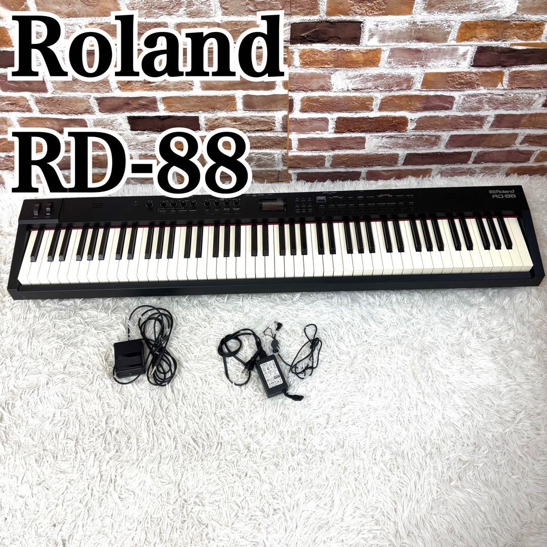 Roland Other Rd-88 88
