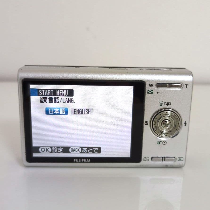 Compact Digital Cameras Fujifilm Finepix Z200Fd