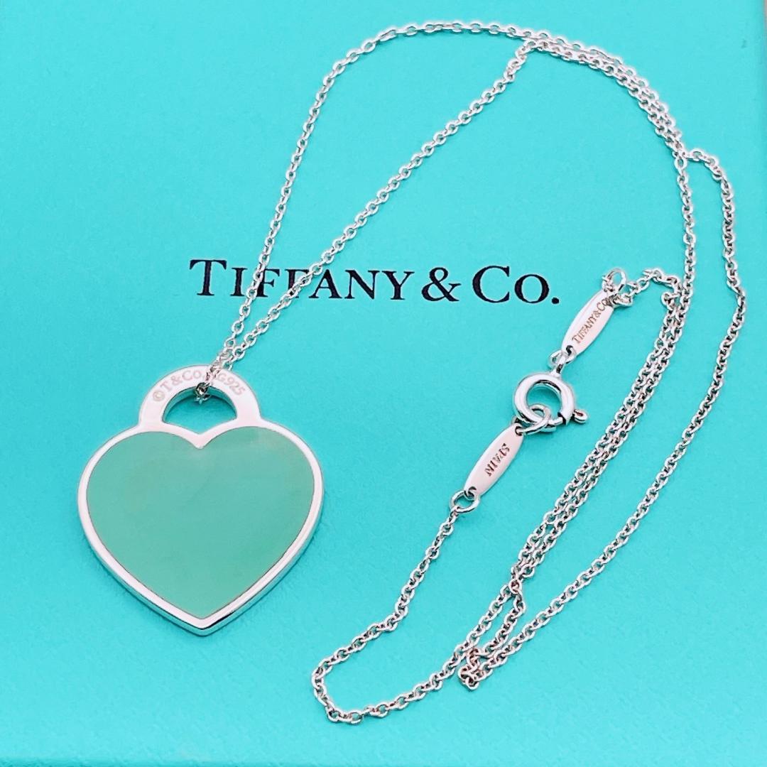 Tiffany Necklace 925 6.0G