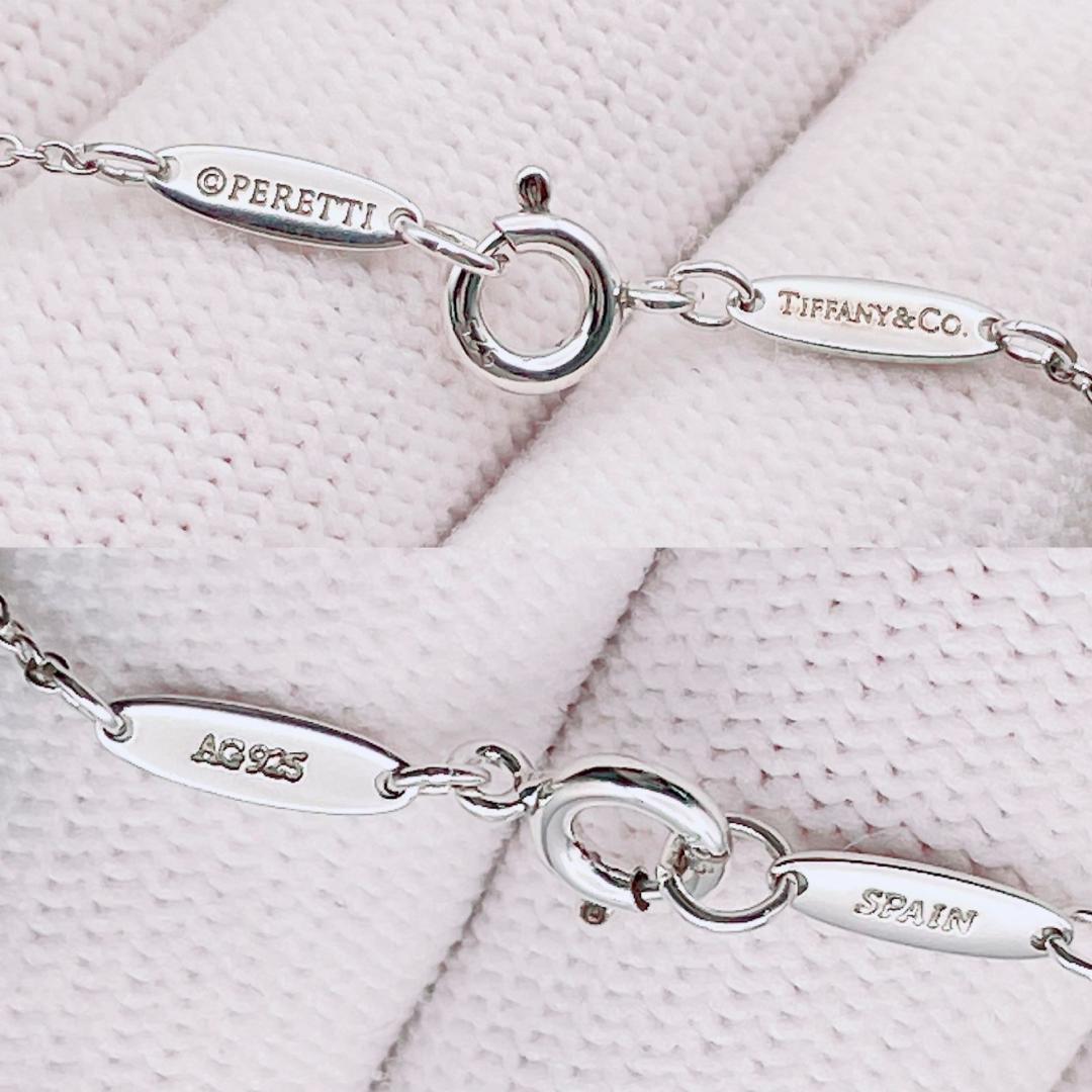 Tiffany Necklace 925 6.0G