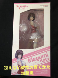 Good Smile Company Other