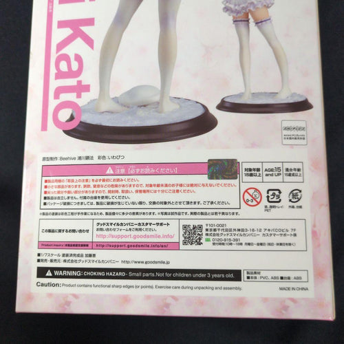 Good Smile Company Other