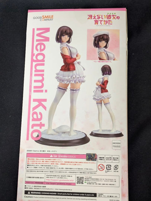 Good Smile Company Other