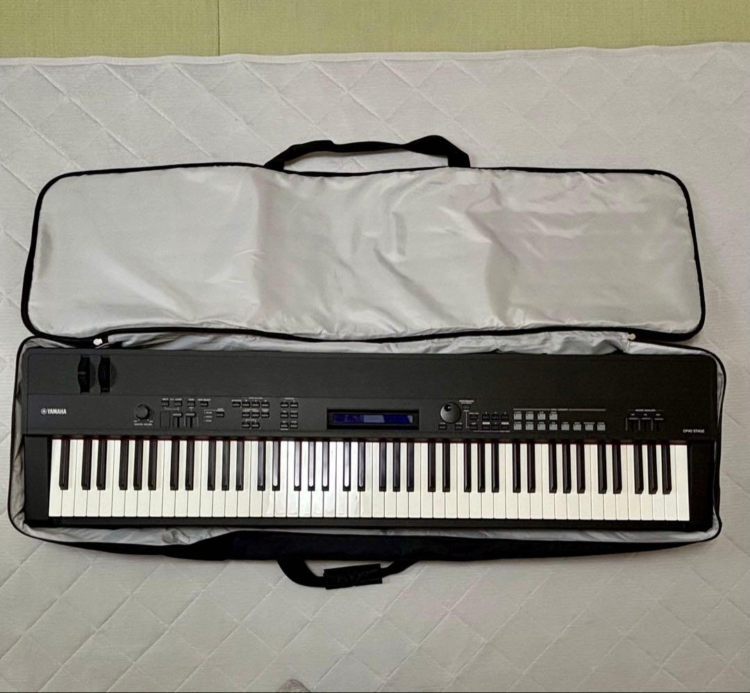 Yamaha Keyboards Digital Pianos Cp40 Stage