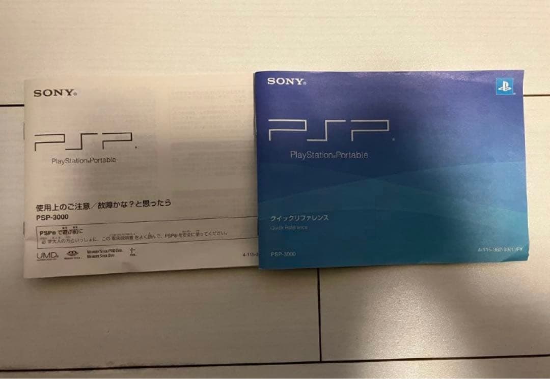Consoles (Psp) Playstation Portable Psp-3000
