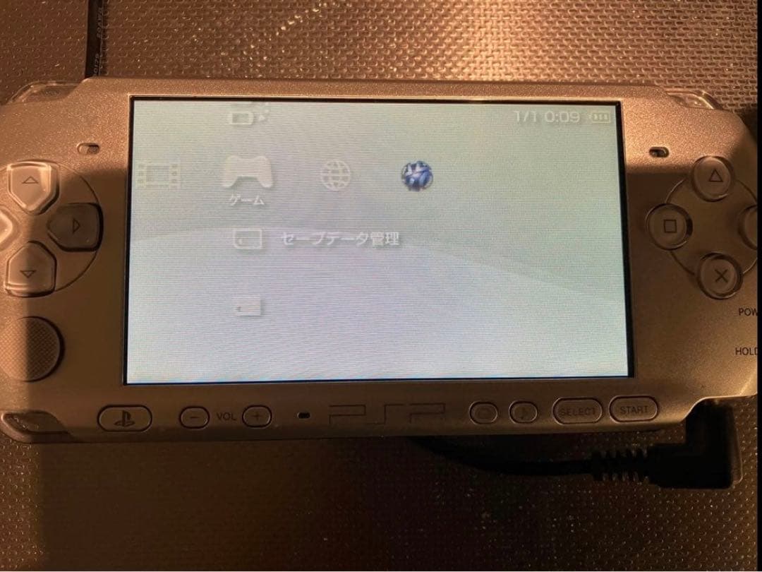 Consoles (Psp) Playstation Portable Psp-3000