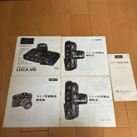 Leica Other 1976.1977