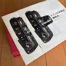 Leica Other 1976.1977