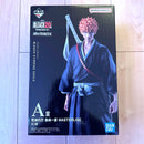 Bandai Other Bleach A Maximatic