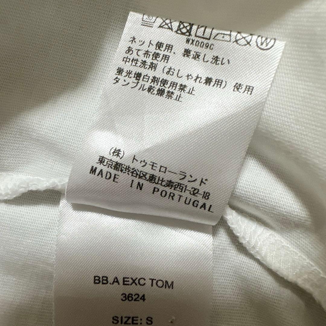 Ganni Short-Sleeve T