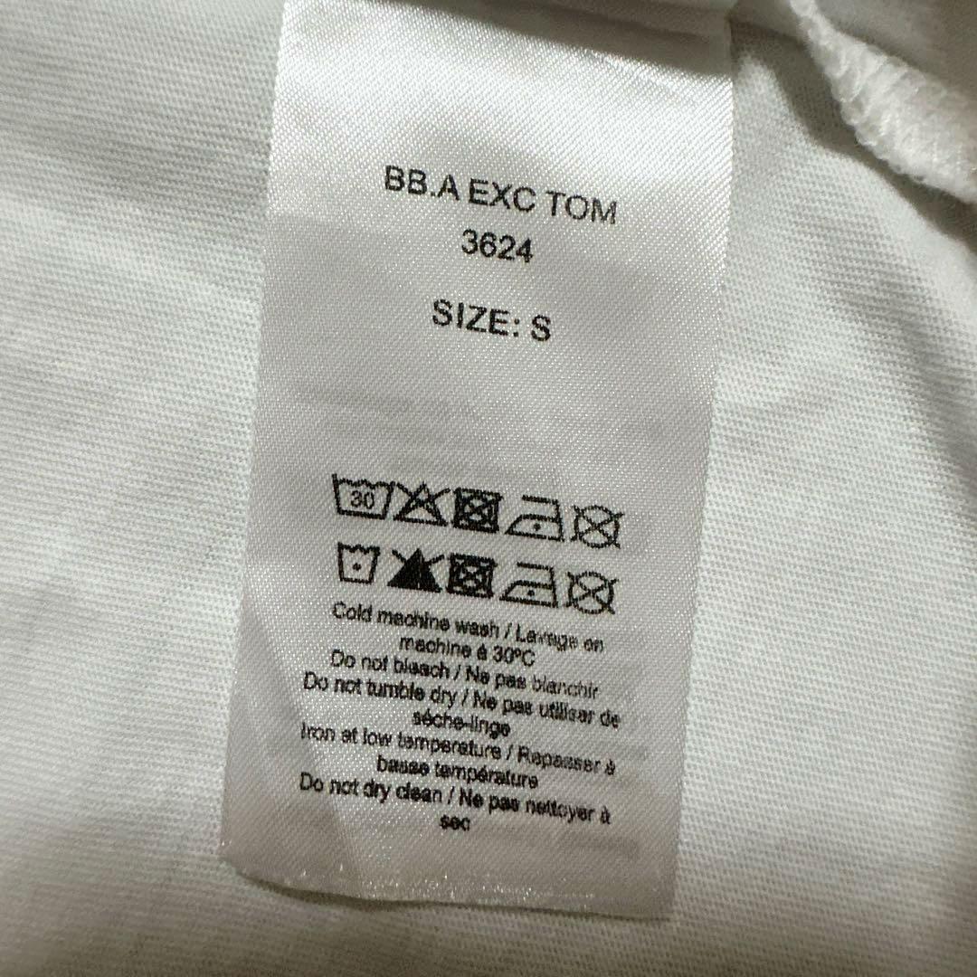 Ganni Short-Sleeve T