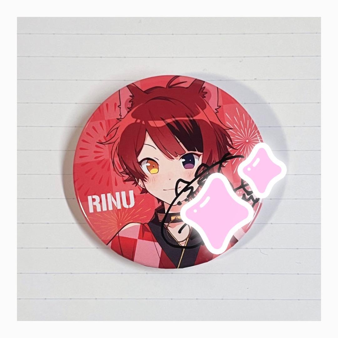Pins, Pin Badges Button
