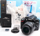 Nikon Digital Slr D3200