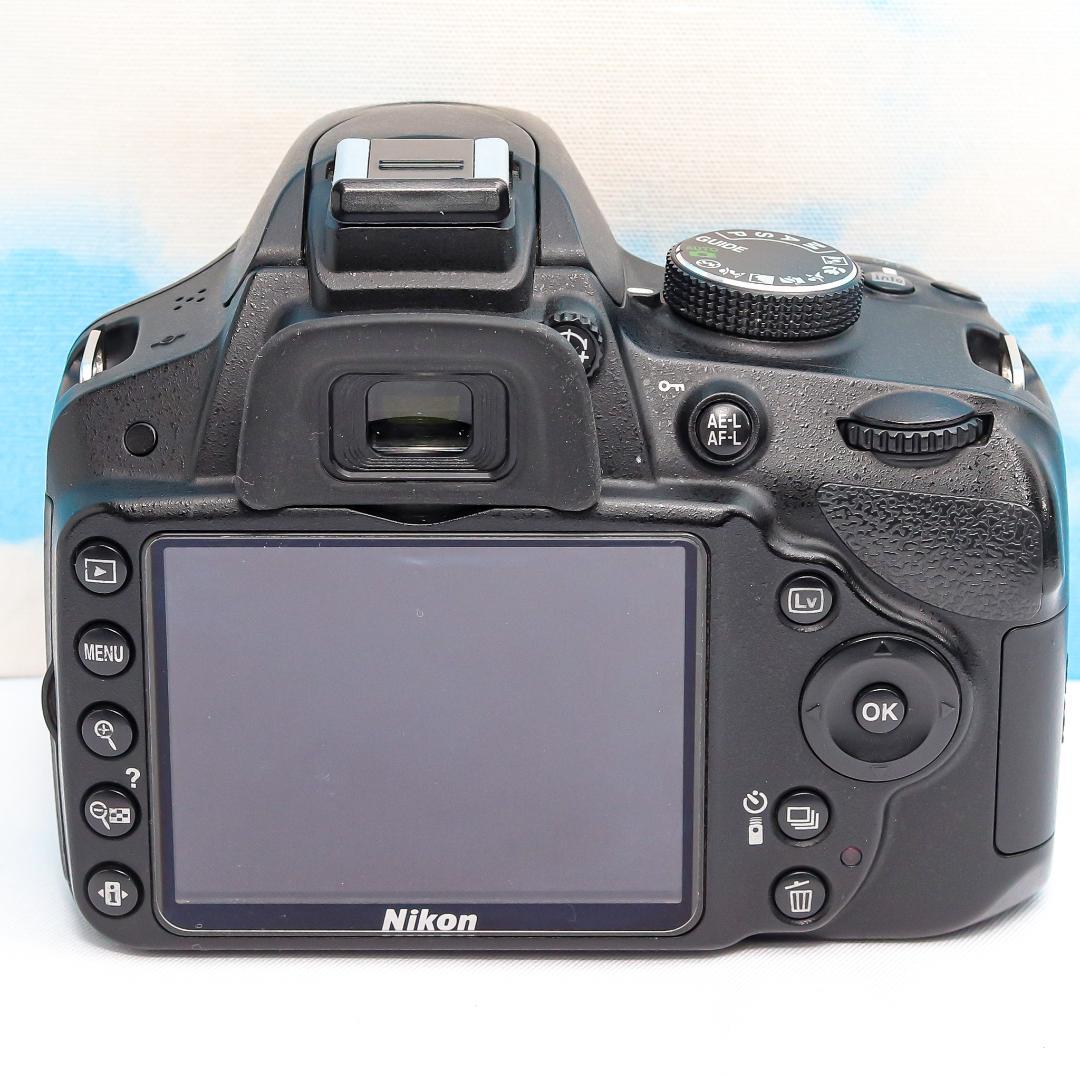 Nikon Digital Slr D3200