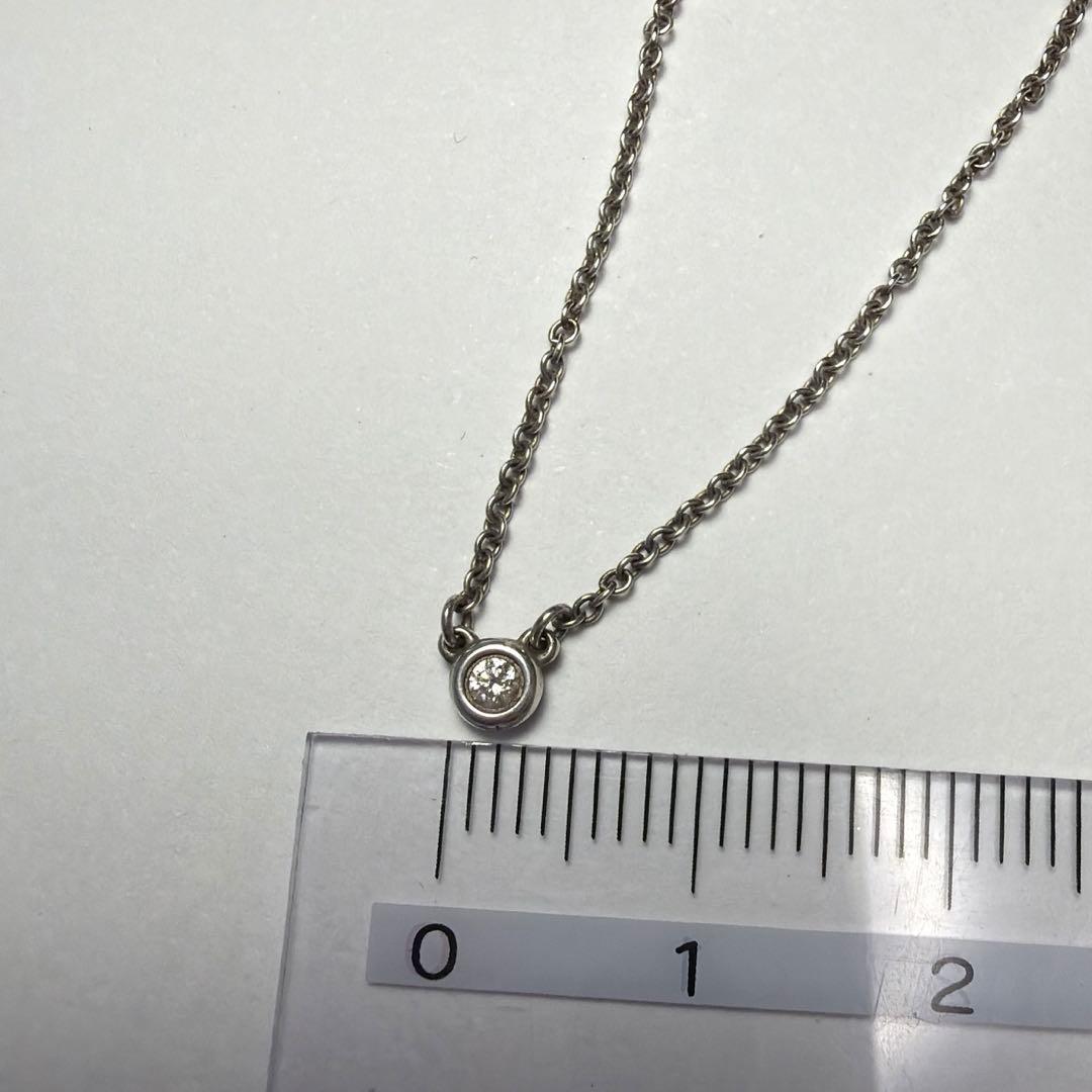 Tiffany Necklaces