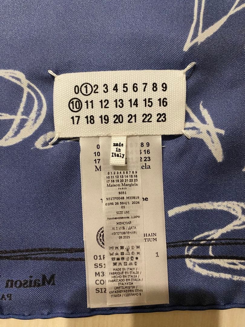 Maison Margiela Bandana Scarf 26Ss