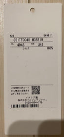 Maison Margiela Bandana Scarf 26Ss