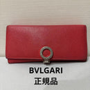 Bvlgari Long Wallets