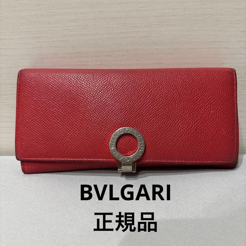 Bvlgari Long Wallets