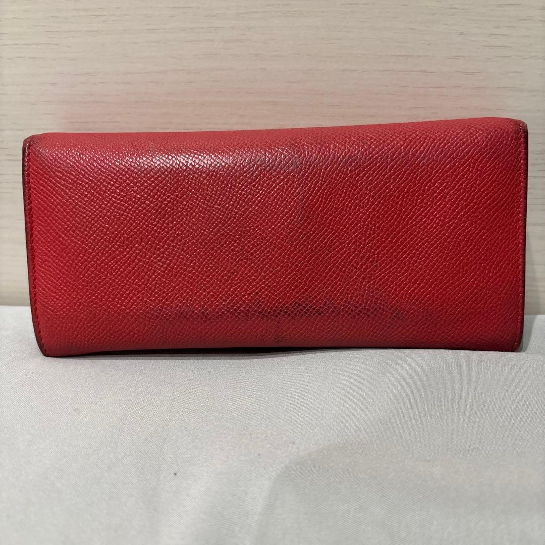 Bvlgari Long Wallets