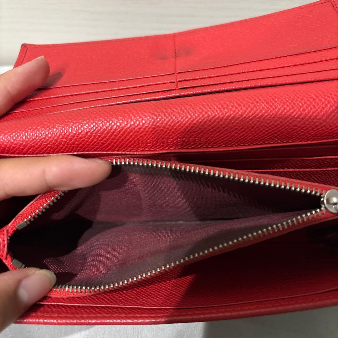 Bvlgari Long Wallets