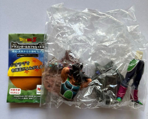 Megahouse Dragon Ball