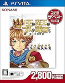 Others 7 Ps Vita