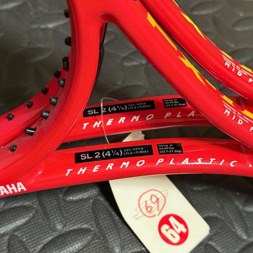 Yamaha Rackets (Hardball) Fx-Tp Mid Plus 2