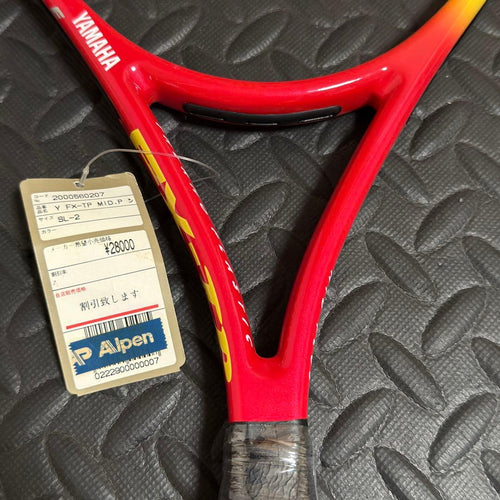 Yamaha Rackets (Hardball) Fx-Tp Mid Plus 2