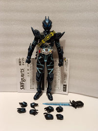 Super Sentai S.H.Figuarts