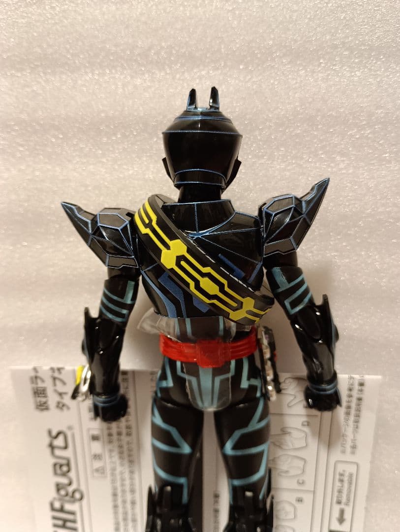 Super Sentai S.H.Figuarts