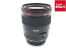 Lens (Single Focus) Ef35Mm F1.4L Usm