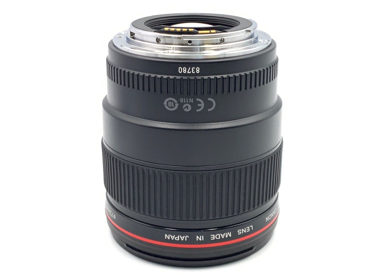 Lens (Single Focus) Ef35Mm F1.4L Usm