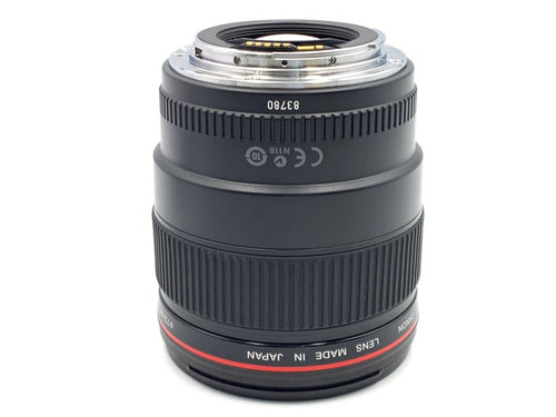 Lens (Single Focus) Ef35Mm F1.4L Usm