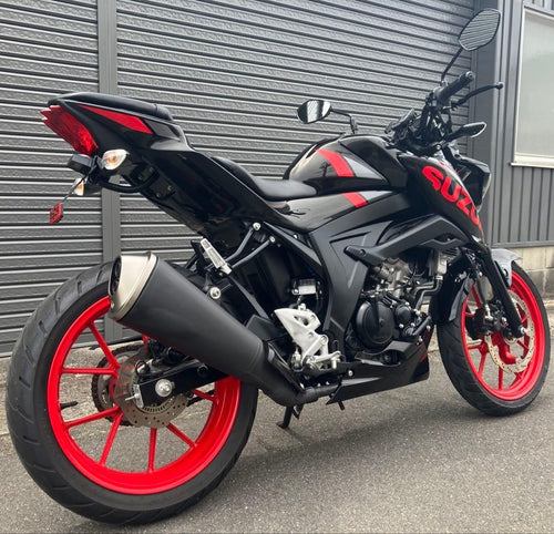 Suzuki Motorcycle Frames Gsx125S