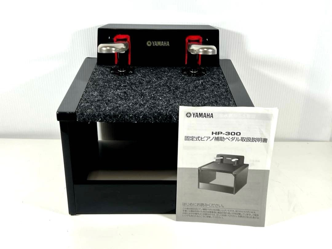 Yamaha Others Hp-300