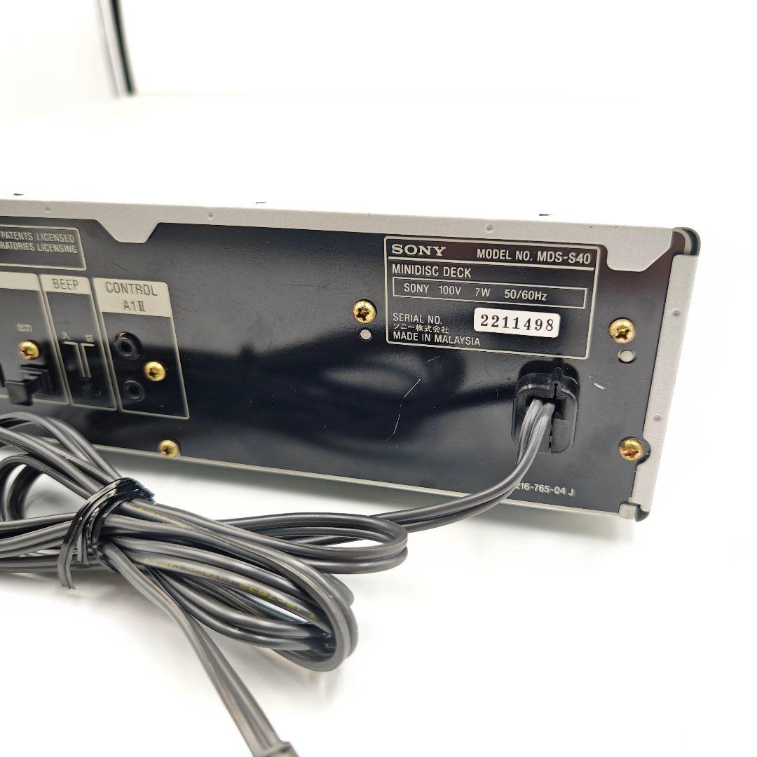 Sony Cd Md Cassette Deck Mds-S40
