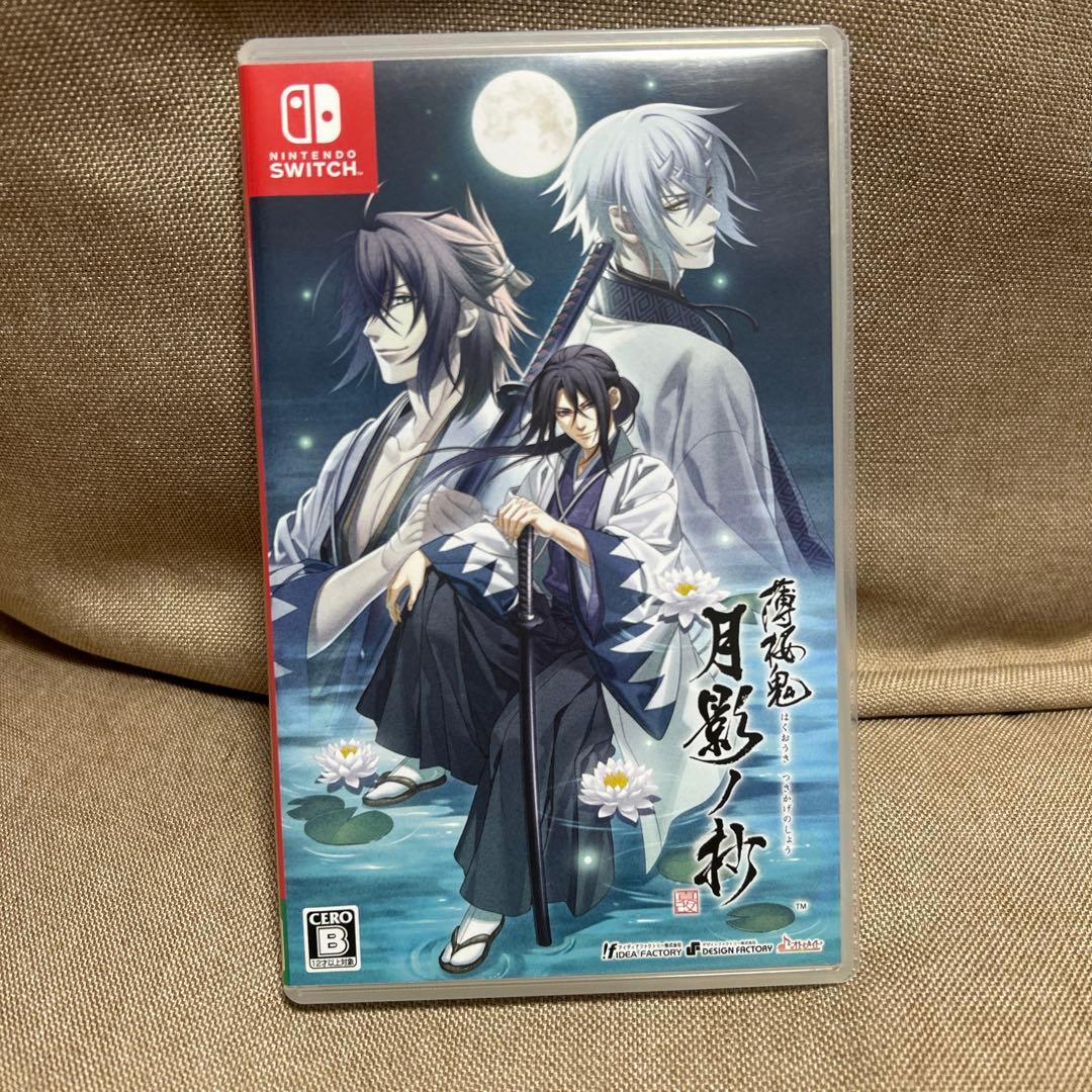 Nintendo Switch Games (Physical)