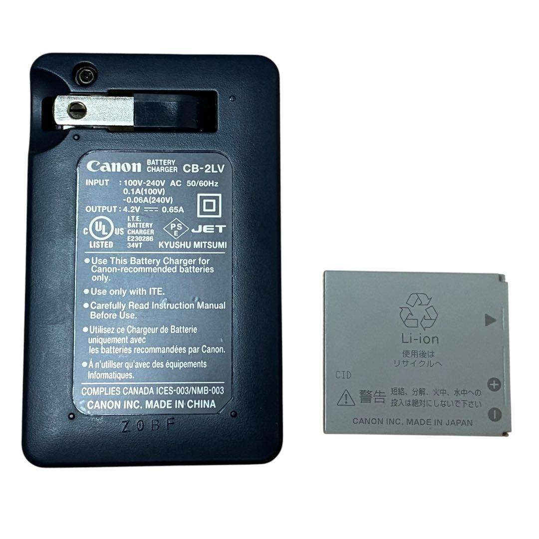 Canon Compact Digital Cameras Ixy70