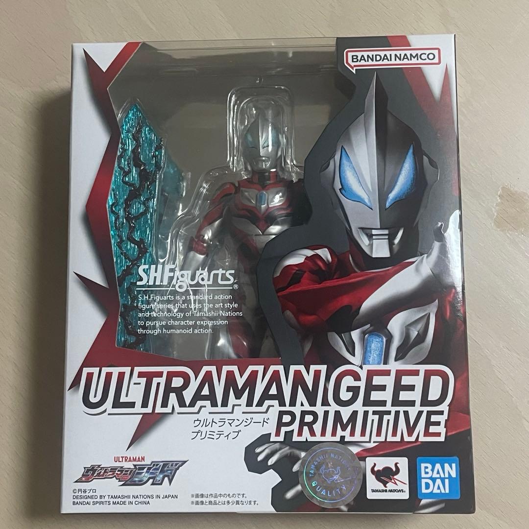 Ultraman S.H.