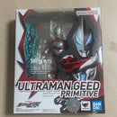 Ultraman S.H.